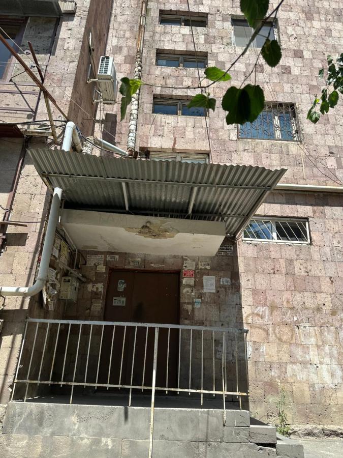 Koryun Apartment يريفان المظهر الخارجي الصورة